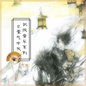 cos西施裸体自慰无遮挡
