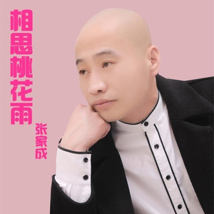 cos西施裸体自慰无遮挡
