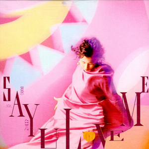 cos西施裸体自慰无遮挡
